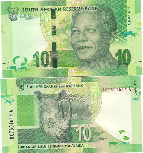 South Africa 10 Rand 2012 unc currency note - KB Coins & Currencies