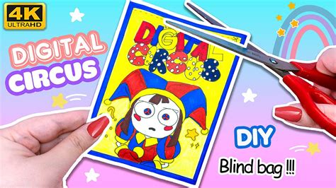 [ ️paperdiy ️] Unboxing Pomni Blind Bag | Amazing Digital Circus ...