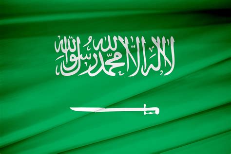 Saudi Arabia Wallpapers - Wallpaper Cave