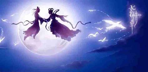 what is qixi festival | Son Of China