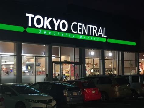 Tokyo Central Opens Torrance Location – discovering LA