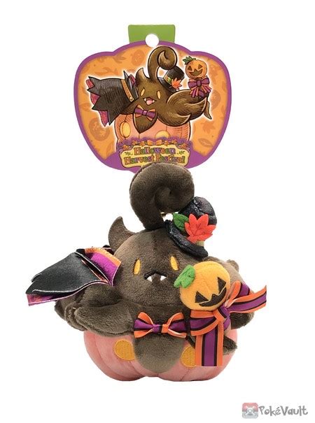 Pokemon Center 2022 Pumpkaboo Halloween Harvest Festival Mascot Plush ...