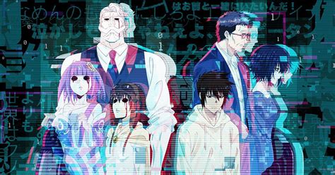 岡部閏『グッド・ナイト・ワールド』がネトフリアニメ化、10月12日から独占配信（2/2 ページ） - ねとらぼ