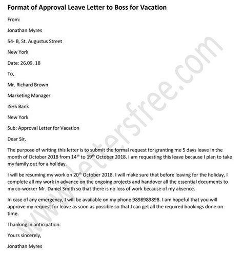 Approval Letter Archives - Free Letters