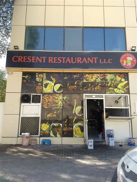 Crescent Restaurant, Jebel Ali Industrial Area, Dubai | Zomato