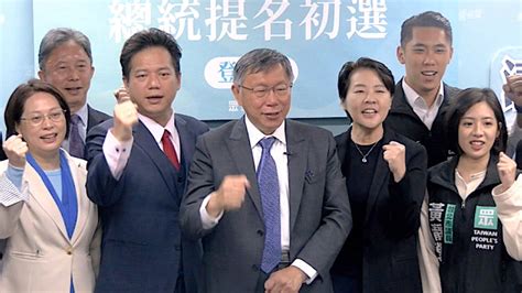 Analysis: How the Taiwan People's Party Plans an Upset in 2024 - TaiwanPlus