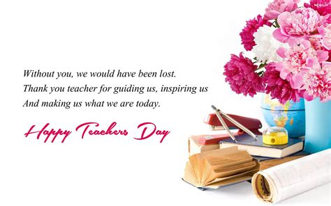 Happy Teachers Day Wishes Cute Best Hd Wallpaper