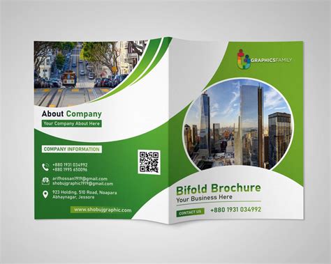 Bifold Brochure Template Indesign