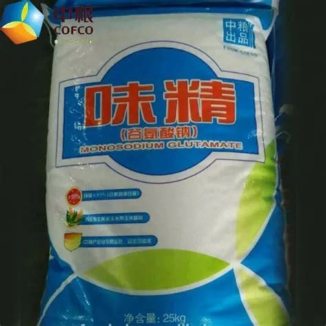 Monosodium Glutamate Production Process Pdf, High Quality Monosodium ...