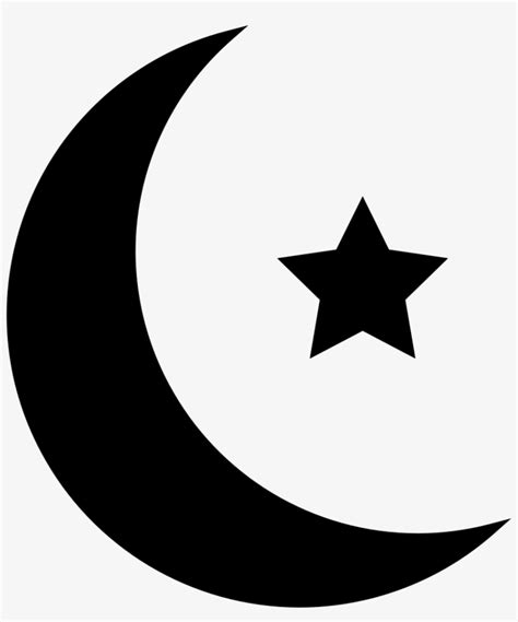 Islamic Crescent With Small Star Comments - Islam Crescent Icon Png ...