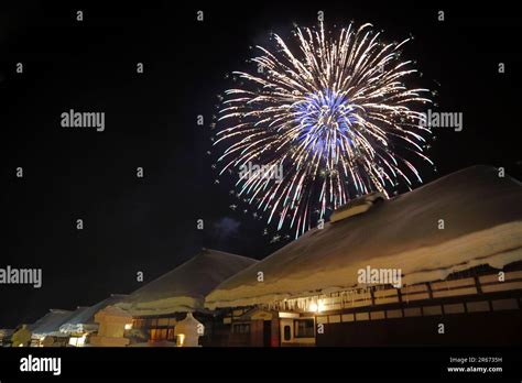 Snow view and fireworks at Ouchi-juku Stock Photo - Alamy