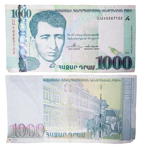 Premium Photo | Armenian money dram banknotes