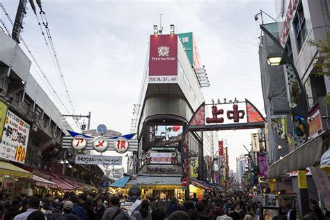 Ameyoko Shopping Street - Tokyo For 91 Days