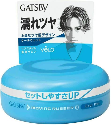 Mandom GATSBY Moving Hair Wax 80g Choose Color FREE SHIPPING | eBay