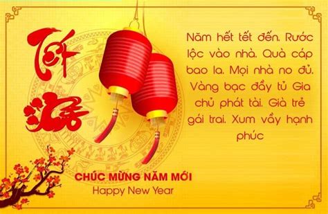 Những câu chúc tết hay, ngắn gọn và ý nghĩa 2023 - Chia Sẻ Kiến Thức ...