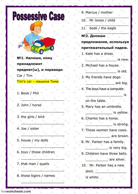 Possessive Case English as a Second Language (ESL) worksheet. You can ...