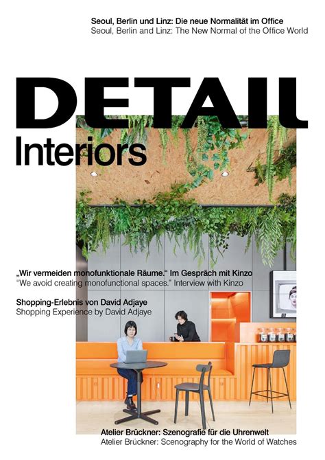 DETAIL Interiors 2/2020 by DETAIL - Issuu