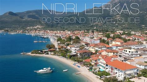 Nidri, Lefkas, Greece with Sunvil Holidays-90 second travel guide - YouTube