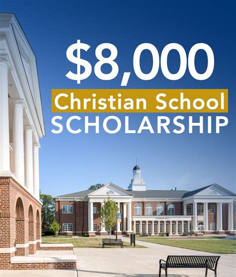 Christian School | Welch College