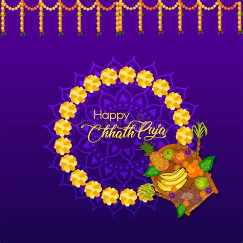 Chhath Puja Sun Stock Illustrations – 459 Chhath Puja Sun Stock ...