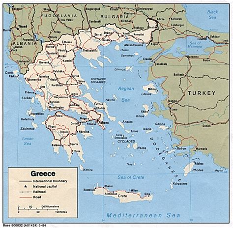 MAPS OF GREECE