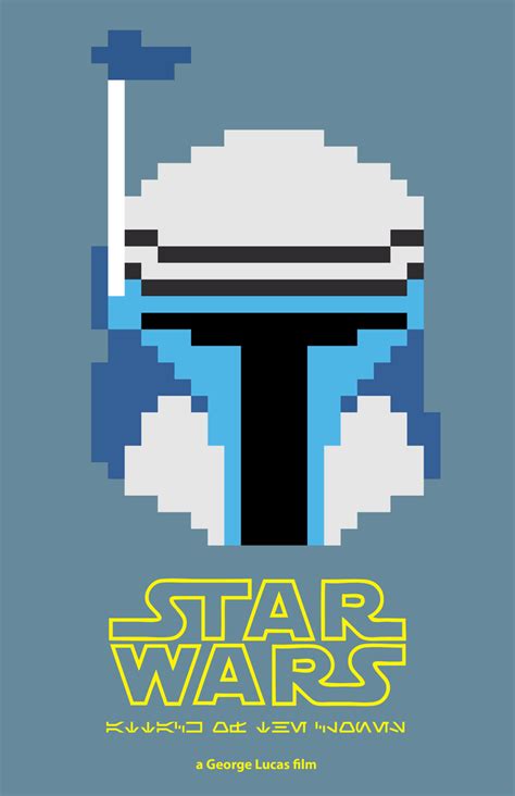 8-Bit Star Wars: Attack of the Clones Poster by EpsilonTLOSdark4 on ...