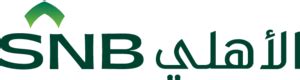 Saudi National Bank (SNB) Logo PNG Vector (PDF) Free Download