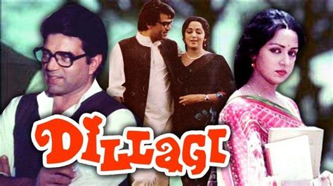 Dillagi (1978 film) - Alchetron, The Free Social Encyclopedia