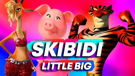 Little Big - Skibidi (клип-мультфантазия 2020) - YouTube