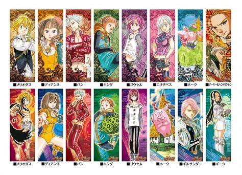 What are the seven deadly sins characters sins 2021