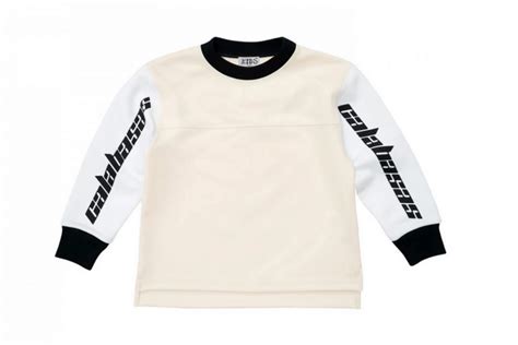 Kanye West and Kim Kardashain Release the Kids Supply Collection - XXL