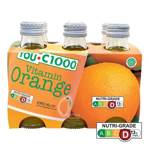 YOU-C1000 Vitamin Bottle Drink - Orange | NTUC FairPrice