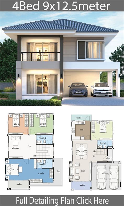 House design plan 9x12.5m with 4 bedrooms - en 2020 | Planos de casas ...