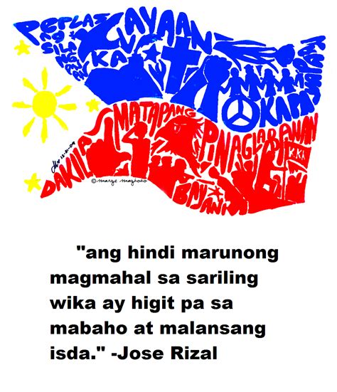 Slogan Tungkol Sa Wika At Pagkakaisa Ng Mga Pilipino - WIKA NG ...