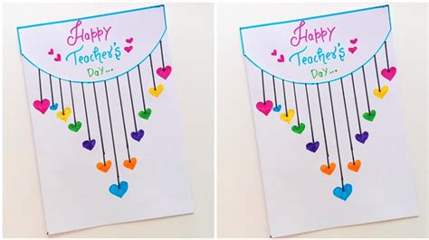 😍 Teacher's day card idea 😍 how to make easy teachers day greeting card ...