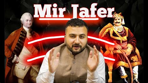 Mir Jafer's Betrayal | 50,000 VS 3000 | The Kohistani - YouTube