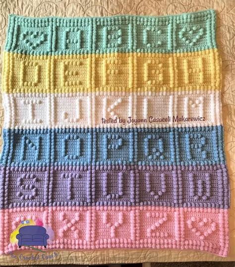 Alphabet Baby Afghan Bobble Stitch Crochet Pattern, Written Row by Row ...