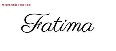 fatima Archives - Free Name Designs