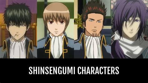 Shinsengumi Characters | Anime-Planet