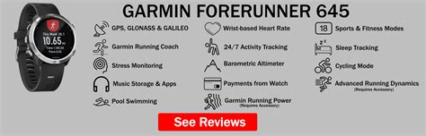 Garmin Forerunner 245 vs Forerunner 645 - Product Comparison ...