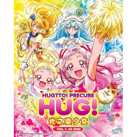 DVD Anime Hugtto ! Precure Hug ! Vol. 1-49 END | Shopee Malaysia