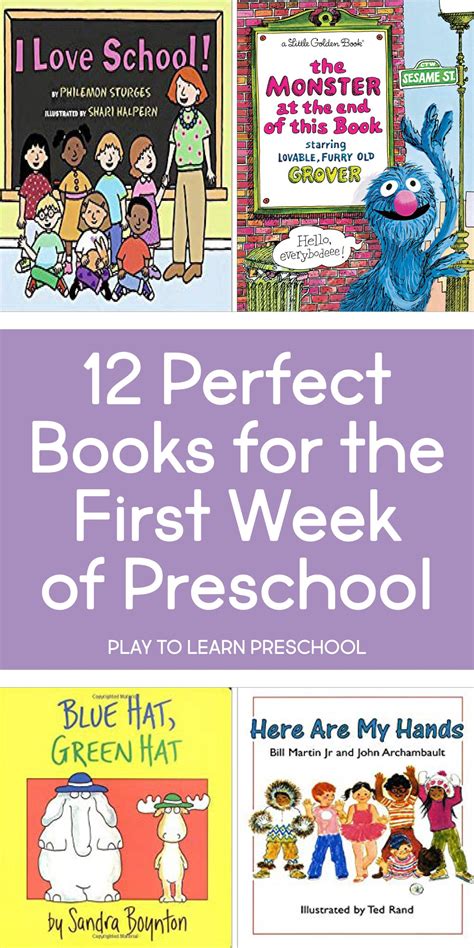 12 Perfect Books for the First Day of Preschool