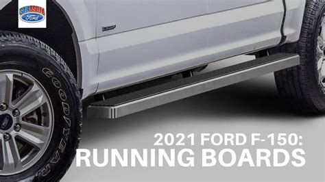 2021 Ford F-150: Running Boards - YouTube