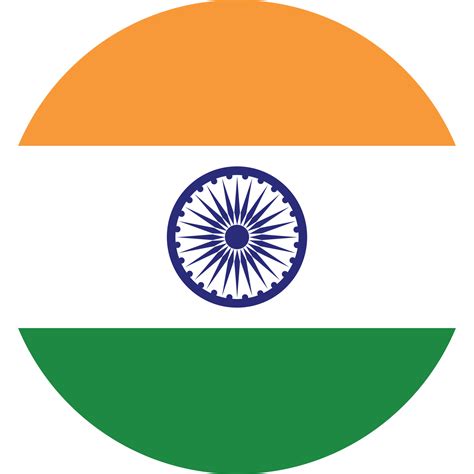 India Flag PNGs for Free Download