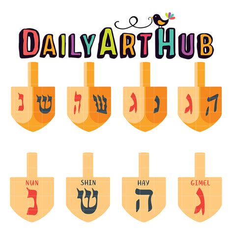 Hanukkah Dreidels Clip Art Set – Daily Art Hub – Free Clip Art Everyday