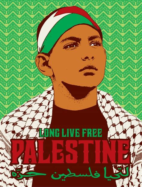 Download Palestine Solidarity Posters | Dignidad Rebelde