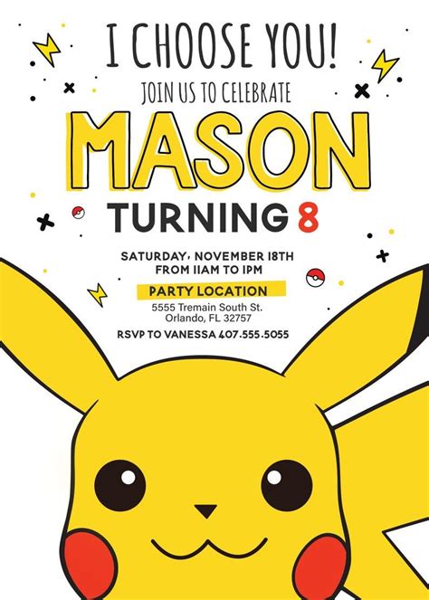 Free Pokemon Printable Birthday Invitations