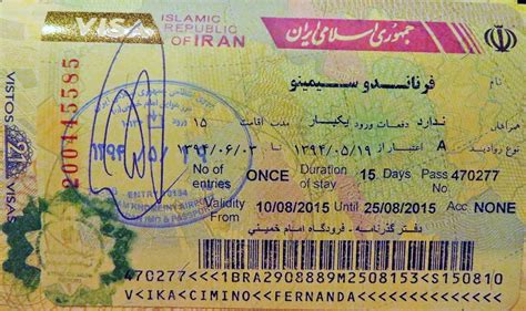 Iran Visa on Arrival and Evisa Iran (2024): all you need to know