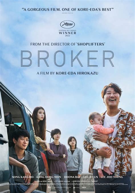 Broker – a/perture cinema