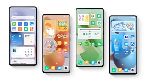 随着小米14系列的发布，小米HyperOS将取代MIUI - TechBriefly CN